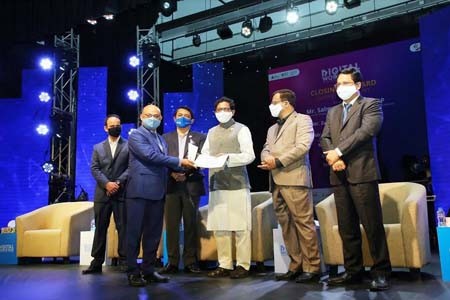 অনলাইন জরিপ