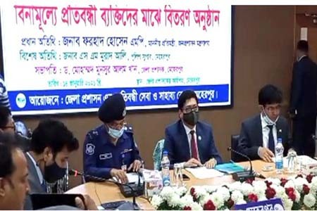 প্রতিবন্ধীদেরকে বোঝা না ভেবে সম্পদে পরিণত করতে হবে -জনপ্রশাসন প্রতিমন্ত্রী
