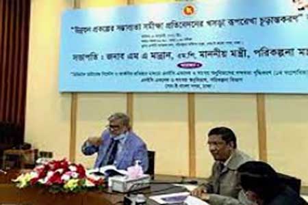 প্রকল্পের নামে অর্থের অপচয়