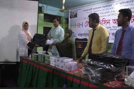 ঝিনাইদহে ৩ দিন ব্যাপী টেলিমেডিসিন অপারেটরদের প্রশিক্ষণের সমাপনী