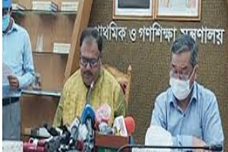 নিরক্ষরতাকে নির্বাসনে পাঠাতে কাজ করছে সরকার -প্রাথমিক ও গণশিক্ষা প্রতিমন্ত্রী