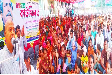 আওয়ামীলীগের ৪ টি সহযোগি সংগঠনের ত্রি-বার্ষিক সম্মেলন পরিনত হলো জনসমাবেশে