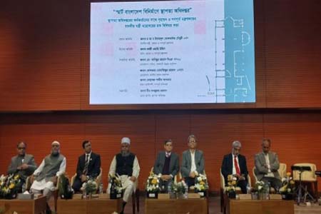 মানুষের আস্থা অর্জন