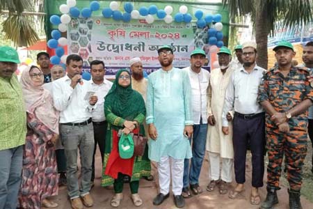 কালীগঞ্জে ৩দিন ব্যাপী কৃষি মেলার উদ্বোধন