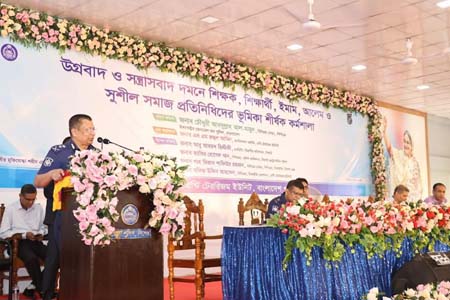 জঙ্গিবাদ দমনে ইমাম আলেমা