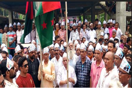 প্লাটিনাম প্রতিষ্ঠা বার্ষিকী