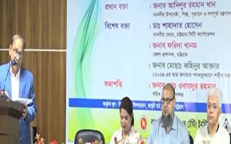 স্বয়ংসম্পূর্ণ ল্যাবরেটরি