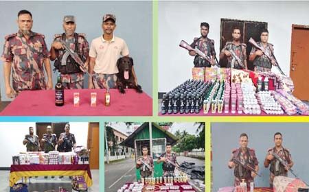 চোরাচালান পণ্য আটক 