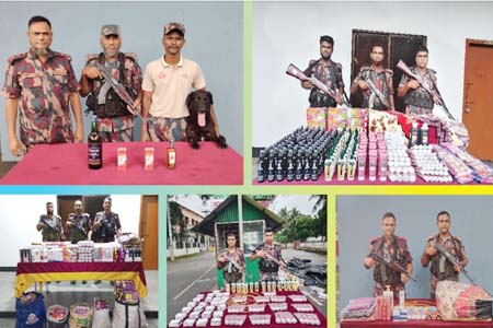 চোরাচালান পণ্য আটক 