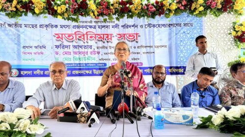 তামাক চাষ বন্ধ