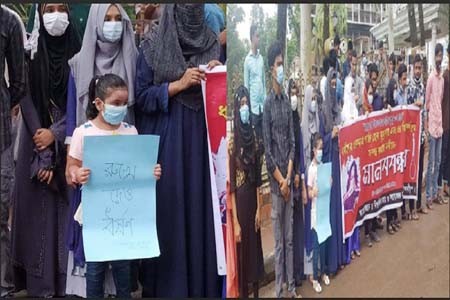 ভোলায় ধর্ষকদের সর্বোচ্চ শাস্তির দাবীতে মানববন্ধন
