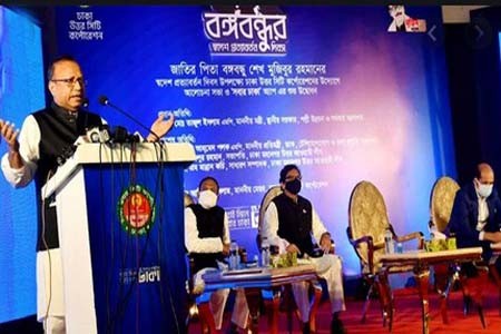 তুরাগ পাড়ে তৈরি হবে নতুন সিটি -স্থানীয় সরকার মন্ত্রী