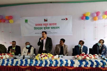 ঝিনাইদহে ‘ভরসার নতুন জানালা’ খুলে দেয়ার অঙ্গীকারে উদ্যোক্তা কৃষক সম্মেলন অনুষ্ঠিত