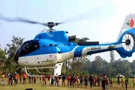 হেলিকপ্টারে করে বিয়ে