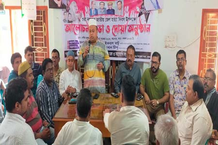 জামায়াত-বিএনপি নির্বাচন