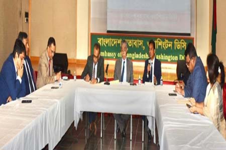 ওয়াশিংটনে বাংলাদেশ দূতাবাসে