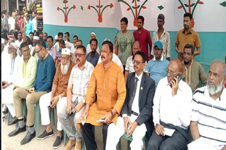 সন্ত্রাস ও নৈরাজ্যের প্রতিবাদ