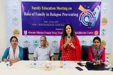 পরিবার রিল্যাপ্স প্রতিরোধ