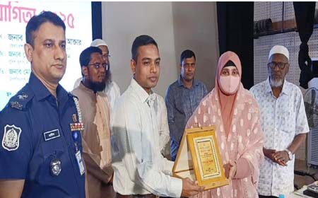 দুর্নীতি বিরোধী প্রতিযোগিতা