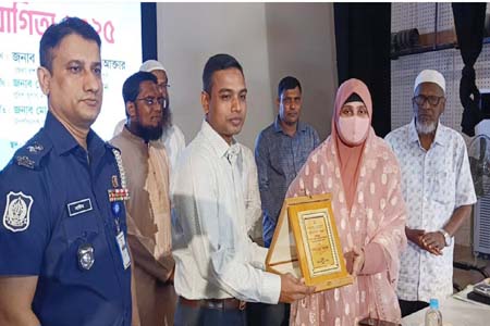 দুর্নীতি বিরোধী প্রতিযোগিতা