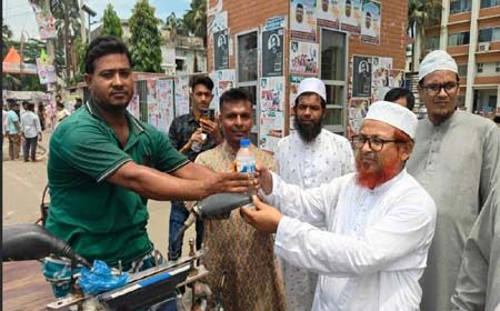 কোটালীপাড়