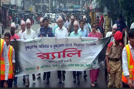 বৃক্ষ মেলার উদ্বোধন