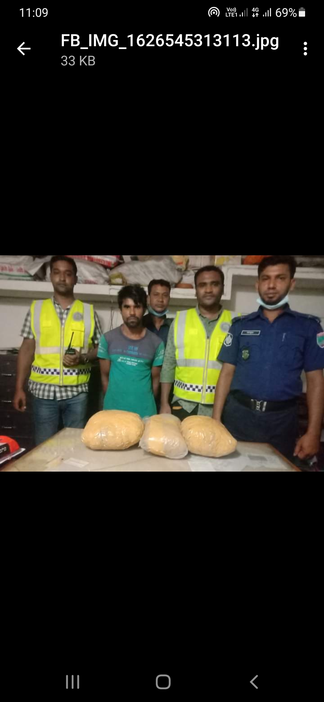 বেনাপোলে ৬ কেজি গাঁজাসহ মাদক ব্যবসায়ী আটক