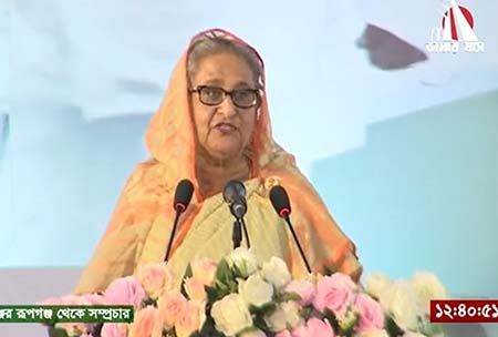 আগামী ১০০ বছরের উন্নয়ন পরিকল্পনা করা হয়েছে -প্রধানমন্ত্রী