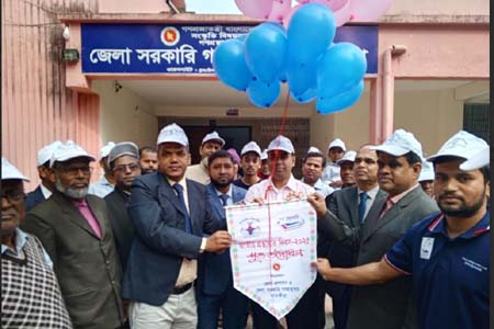 সাতক্ষীরায় জাতীয় গ্রন্থাগার দিবস উদযাপন