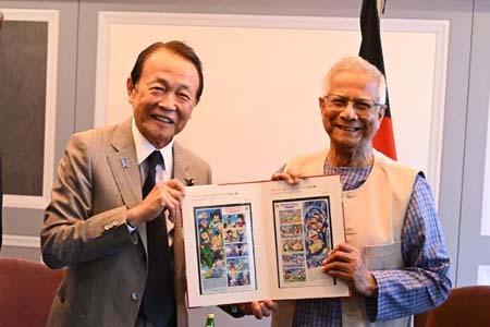 মুহাম্মদ ইউনূস