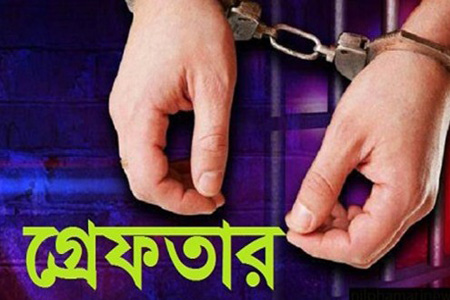 ধামইরহাটে ৭সরকারি অফিস চুরির ঘটনায় ৮ জন গ্রেফতার