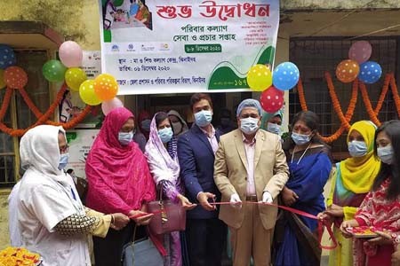 ঝিনাইদহে পরিবার কল্যাণ সেবা ও প্রচার সপ্তাহের উদ্বোধন