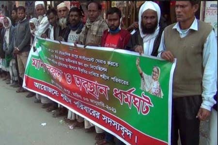 নিহতদের শহীদের স্বীকৃতি