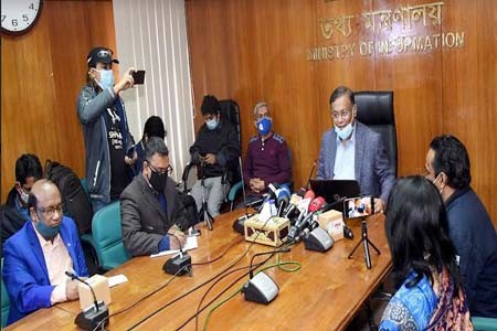 অনলাইনে একুশে বইমেলা উদ্বোধন করেছেন তথ্যমন্ত্রী ড. হাছান মাহ্মুদ