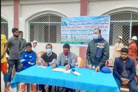 ক্রীড়া ফুটবল প্রশিক্ষন