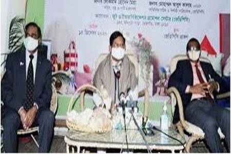 রেশমশিল্পকে বিশ্বমান