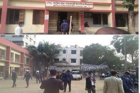 সুষ্ঠ ও নিরপেক্ষ নির্বাচন