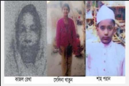 ধর্ষণের ঘটনা চাপা