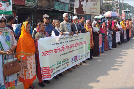 দেশব্যাপী নারী-শিশু ধর্ষণের প্রতিবাদে ঝিনাইদহে মানববন্ধন