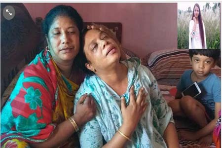 ট্রেনে দ্বিখণ্ডিত মেয়ে