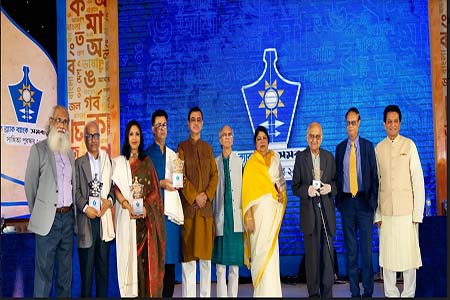 Samakal literary award