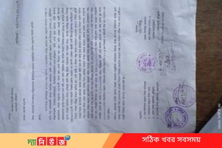 কারামতিয়া দাখিল মাদ্রাসার গোপন নিয়োগ