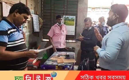 অতিরিক্ত দামে ভোজ্যতেল করার দায়ে এক ব্যবসায়ীকে জরিমানা