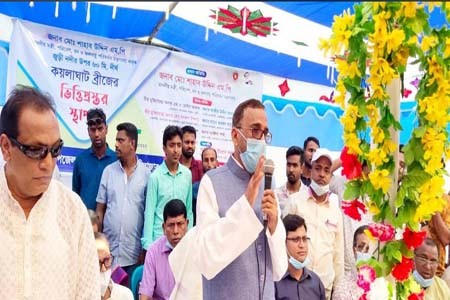 শেখ হাসিনা ক্ষমতায়
