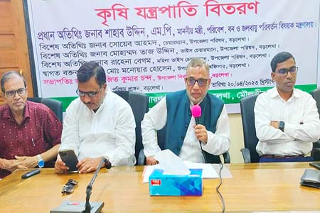 যান্ত্রিক পদ্ধতিতে চাষাবাদ