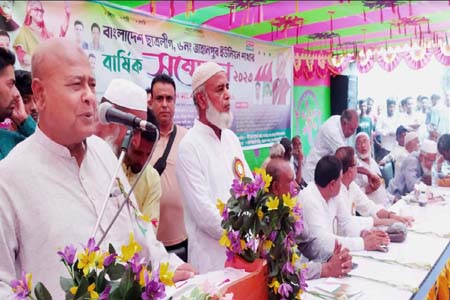 জনবিচ্ছিন্ন অরাজনৈতিক দল