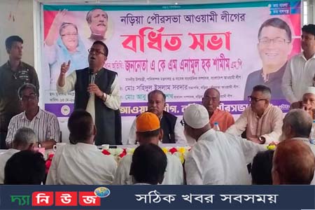 দেশকে যারা শ্রীলংকা বানাতে চায় তারা দেশদ্রোহী -এনামুল হক শামীম
