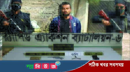 শার্শায় অস্ত্র ও গুলিসহ অস্ত্র ব্যবসায়ী আটক