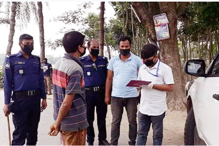 বিধিনিষেধ অমান্যে জরিমানা