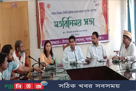 শার্শায় নবাগত নির্বাহী অফিসারের সাথে স্থানীয় সাংবাদিকদের মত বিনিময় সভা